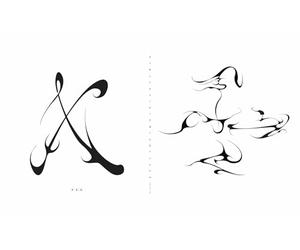 Heith - X, Wheel + The Liars Tell... [Vinilo]