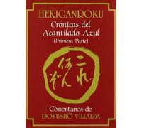 Hekiganroku. Crónicas del Acantilado Azul (1ª Parte) (Textos de la Tradición Zen)