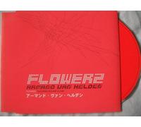 Helden,Armand Van - Flowerz