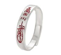 Helen de Lete Anillo ajustable de plata de ley 925 con runas de la cultura taoísta china, 7, Plata de ley, Sin piedra preciosa