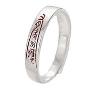 Helen de Lete Anillo ajustable de plata de ley 925 con runas de la cultura taoísta china, 7, Plata de ley, Sin piedra preciosa