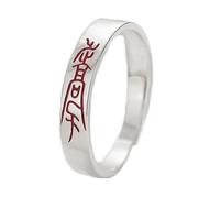 Helen de Lete Anillo ajustable de plata de ley 925 con runas de la cultura taoísta china, 7, Plata de ley, Sin piedra preciosa