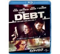 Helen Mirren - The Debt [Edizione: Giappone] [Italia] [Blu-ray]
