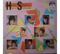 Helen Shapiro - The E.P. Collection
