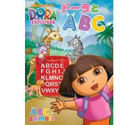 Helena Giersz - Dora The Explorer Abc Animals [Edizione: Giappone] [Italia] [DVD]