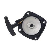 HELEVIA Arrancador de Tracción, Retroceso, Arrancador de Motor de Tracción Manual para Motor 1E32F, Manual sin Usar con Ajuste de Retroceso para Repuestos de Cortasetos