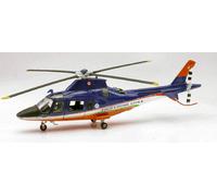 Helicóptero Agusta Protección Civil 1:43 Modelo 25543 New Ray