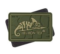 Helikon Insignia Parche Oliva Verde