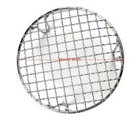 Helilyco Red redonda de acero inoxidable para parrilla de barbacoa con patas, malla de alambre pulido, rejilla de barbacoa para camping y uso doméstico, bandeja de horno con calefacción uniforme