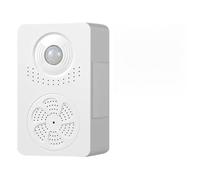 Helilyco Timbre de bienvenida con detector de movimiento, reproductor de mensajes de voz grabable, seguridad empresarial, color blanco