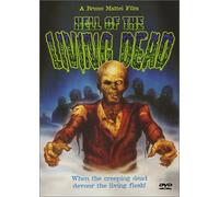 Hell of Living Dead [USA] [DVD]