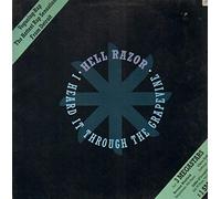 Hell Razor - I heard it through the grapevine (1989) / Vinyl single [Vinyl-Single 7'']