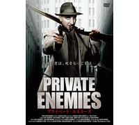 Hell to Pay [DVD de Audio]