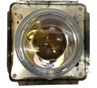 Hauptfaro Inserto Derecho 24 V H1 DE HELLA Para u.a. VDL