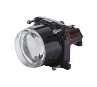 HELLA 1BL 009 999-041 DE/Halógena-Faro principal - 90mm Performance - 24V - redondo - Montaje - Tulipa endurecida - Delante, izquierda/Delante, derecha