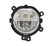 HELLA 1N1 011 748-021 FF-Faro antiniebla ECE/SAE/CCC - derecha