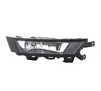 HELLA 1ND 012 998-021 FF-Faro antiniebla ECE - derecha