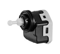 HELLA 6NM 007 878-041 Elemento de regulación, regulación del alcance de faros - 12V - eléctrico