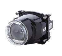 HELLA LED/DE-Óptica de faro, faro principal - 90mm Performance Bi-LED L5570