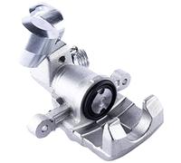 HELLA PAGID 8AN 355 781-481 Pinza de freno AN8148 Sistema de frenos KASCO Pieza nueva sin carcasa por ej. KIA Pieza nueva sin carcasa