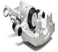 HELLA PAGID 8AN 355 793-541 Pinza de freno AN9354 Sistema de frenos BOSCH Pieza nueva sin carcasa por ej. MERCEDES-BENZ Pieza nueva sin carcasa