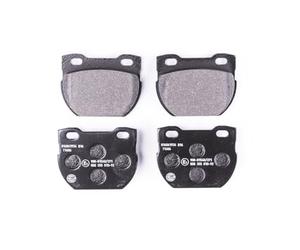 HELLA PAGID 8DB 355 010-921 Juego de pastillas de freno T1406 Espesor 17.9mm Sistema de frenos Lockheed no preparado para indicador de desgaste por ej. LAND ROVER