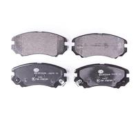 HELLA PAGID 8DB 355 010-991 Juego de pastillas de freno T1412 Espesor 16.9mm Sistema de frenos Mando con avisador acústico de desgaste por ej. HYUNDAI / KIA