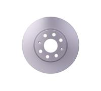 HELLA PAGID 8DD 355 113-581 Disco de freno 54561 255mm 22mm Ventilación interna por ej. DAIHATSU / PERODUA / SCION / TOYOTA