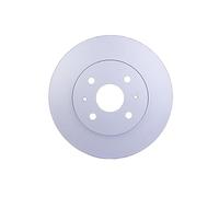 HELLA PAGID 8DD 355 116-541 Disco de freno 55045PRO revestido 254mm 22mm Ventilación interna por ej. DAIHATSU / PERODUA / SUBARU