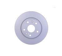 HELLA PAGID 8DD 355 120-521 Disco de freno 55683PRO revestido 280mm 22mm Ventilación interna por ej. SUZUKI