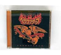 Hellacopters, the - Geekstreak