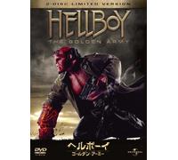 Hellboy II: the Golden Army [2d [Alemania] [DVD]