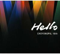 Hello
