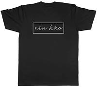 Hello in Different Language - Chinese Mens Unisex White Yellow Black Red Mens Women T Tshirts Camisetas y Tops 100% Cotton tee(Large)