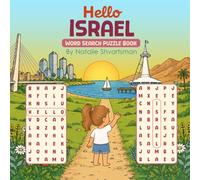 Hello Israel- The Word Search Puzzle Book: A Fun Israel Word Search Book About Jewish Heritage, Landmarks, Culture, and Nature