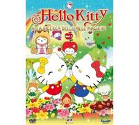 Hello Kitty Alla ricerca delle mele magiche! Volume 02 Episodi 07-13 [Italia] [DVD]
