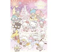 Hello Kitty Hello Kitty 50Th Anniversary Presents My Best (CD) (Importación USA)