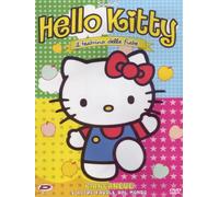 Hello Kitty - Il teatrino delle fiabe - Biancaneve Volume 01 [Italia] [DVD]