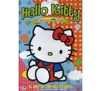 Hello Kitty - Il teatrino delle fiabe - Il gatto con gli stivali Volume 04 [Italia] [DVD]