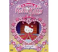 Hello Kitty - Le Favole Di Hello Kitty E I Suoi Amici - La Piccola Principessa [Italia] [DVD]