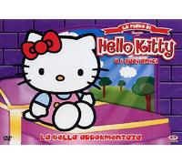 Hello Kitty - Le Fiabe Di Hello Kitty #02 - La Bella Addormentata Nel Bosco [Italia] [DVD]