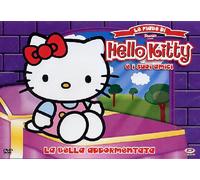 Hello Kitty Le fiabe di Hello Kitty Volume 02 Episodi 01-05 [Italia] [DVD]