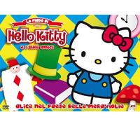 Hello Kitty - Le Fiabe Di Hello Kitty #05 - Alice Nel Paese Delle Meraviglie [Italia] [DVD]