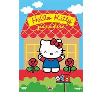 Hello Kitty Paradise Volume 02 Episodi 09-16 [Italia] [DVD]