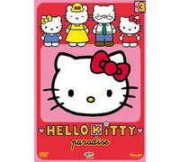 Hello Kitty Paradise Volume 03 Episodi 17-24 [Italia] [DVD]