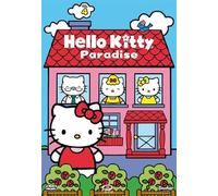 Hello Kitty Paradise Volume 04 Episodi 25-32 [Italia] [DVD]