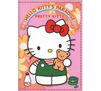 Hello Kitty's Paradise 1: Pretty Kitty [USA] [DVD]