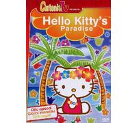 Hello Kitty's Paradise Vol.2 [Italia] [DVD]
