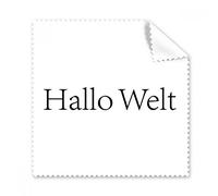 Hello Mundo Alemán gafas paño de limpieza paño limpiador de regalo teléfono Protector de 5 unidades