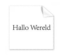 Hello Mundo holandés gafas paño de limpieza paño limpiador de regalo teléfono Protector de 5 unidades